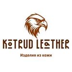 kotrud-leather