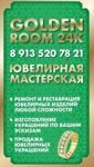 golden-room-24k