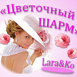 laramatyushina