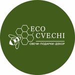 ecocvechi