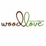 woodlove-2