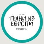 tkani-modelina