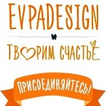 ♥ Magazin-studiya "Tvorim schaste" ♥ - Livemaster - handmade