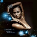 missvivien