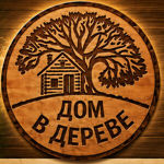 derevyannoe-yablochko-1