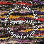 sweaterok-3