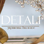 detali-aks