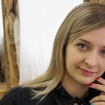 Rita Mikova - Ярмарка Мастеров - ручная работа, handmade