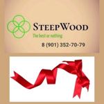SteepWood - Livemaster - handmade