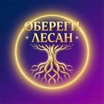 olesya-lev
