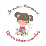 irinashhomeworkshop