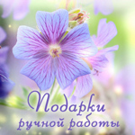 olgatula69