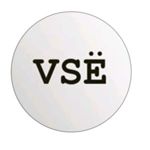 VSE design boutique - Ярмарка Мастеров - ручная работа, handmade