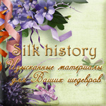 Silk History (Natalya) - Livemaster - handmade