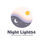 night-light54