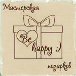 Elena (Be happy) - Livemaster - handmade