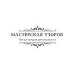 masterskaya-uzorov