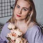 Anastasiya Kolesnichenko - Livemaster - handmade
