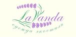 lavanda-19