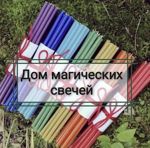 elena-xdj