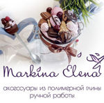 Markina Elena - Livemaster - handmade