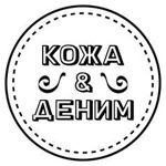 kozhadenim