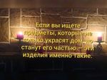 kurysev
