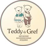 Teddy by Gref - Ярмарка Мастеров - ручная работа, handmade