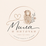 milanitochki