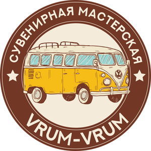 Vrum Shop Ru Екатеринбург Интернет Магазин