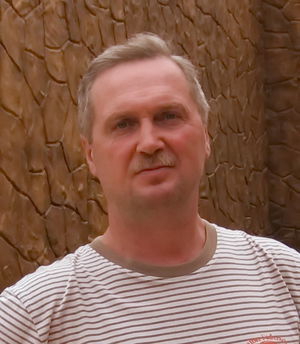 Магазин Мастер Липецк
