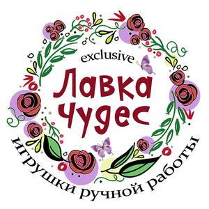 Лавка Мастеров Интернет Магазин Москва