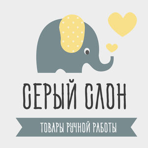 Екатеринбург Магазин Старый Слон Товары