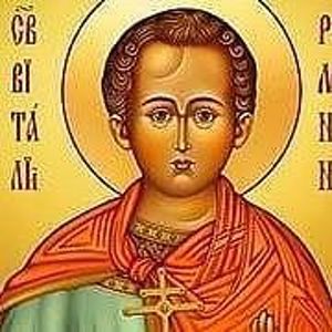 С днем ангела виталия открытки