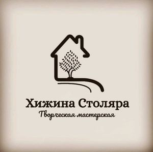 Хижина Мастеров Интернет Магазин