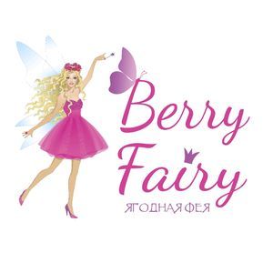 Fairy berries. Cream Berry Fairy.