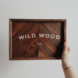 Wood wild. Группа Wild Wood. Ethimoe Wild Wood. Wild Wood Tablet. Ural Wood logo.