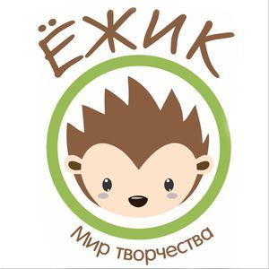 Брянск Магазин Ежик Сайт