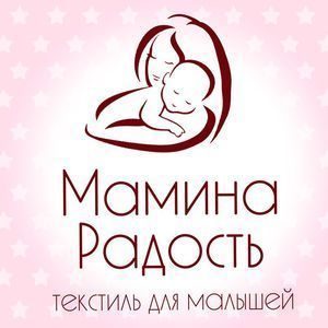 Мамина радость. Мамина радость логотип. Мамина радость надпись. Логотип маменарадость.