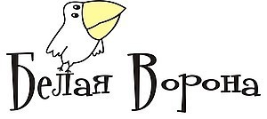 Белый Ворон Магазин