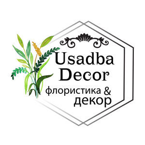 Усадьба Златоуст Интернет Магазин Каталог Весна