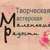 TM "Malenkie radosti" - Livemaster - handmade