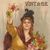 Vintazhnaya lavka - Livemaster - handmade