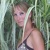 Nataliya - Livemaster - handmade