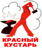 Artel "Krasnyj Kustar" - Livemaster - handmade