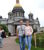 Lyudmila i Dmitrij - Livemaster - handmade