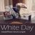 Whiteday - Livemaster - handmade