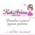Detskoe plate KatArinaDesign - Livemaster - handmade