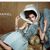 Ekaterina ketiket - Livemaster - handmade
