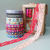 Tekstilnyj sunduchok - Livemaster - handmade